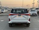 تويوتا فيلوز VELOZ - V Full Option 1.5L 4 Cylinders - 7 Seats 2025 Model