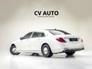 مرسيدس مايباخ S650 مايباخ Mercedes Benz | Maybach | S650 | GCC Specs | V12 Luxury Sedan