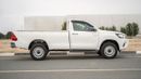 تويوتا هيلوكس TOYOTA HILUX 2.4 SINGLE CABIN BASIC 4X4 MT -2026YM