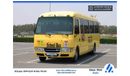 Mitsubishi Rosa PRICE DROP SCHOOL BUS 32 SEATS (2x2) GCC SPECS | EXCELLENT CONDITION | LIMITED TIME OFFER