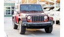 Jeep Wrangler 3.6L V6 Sahara