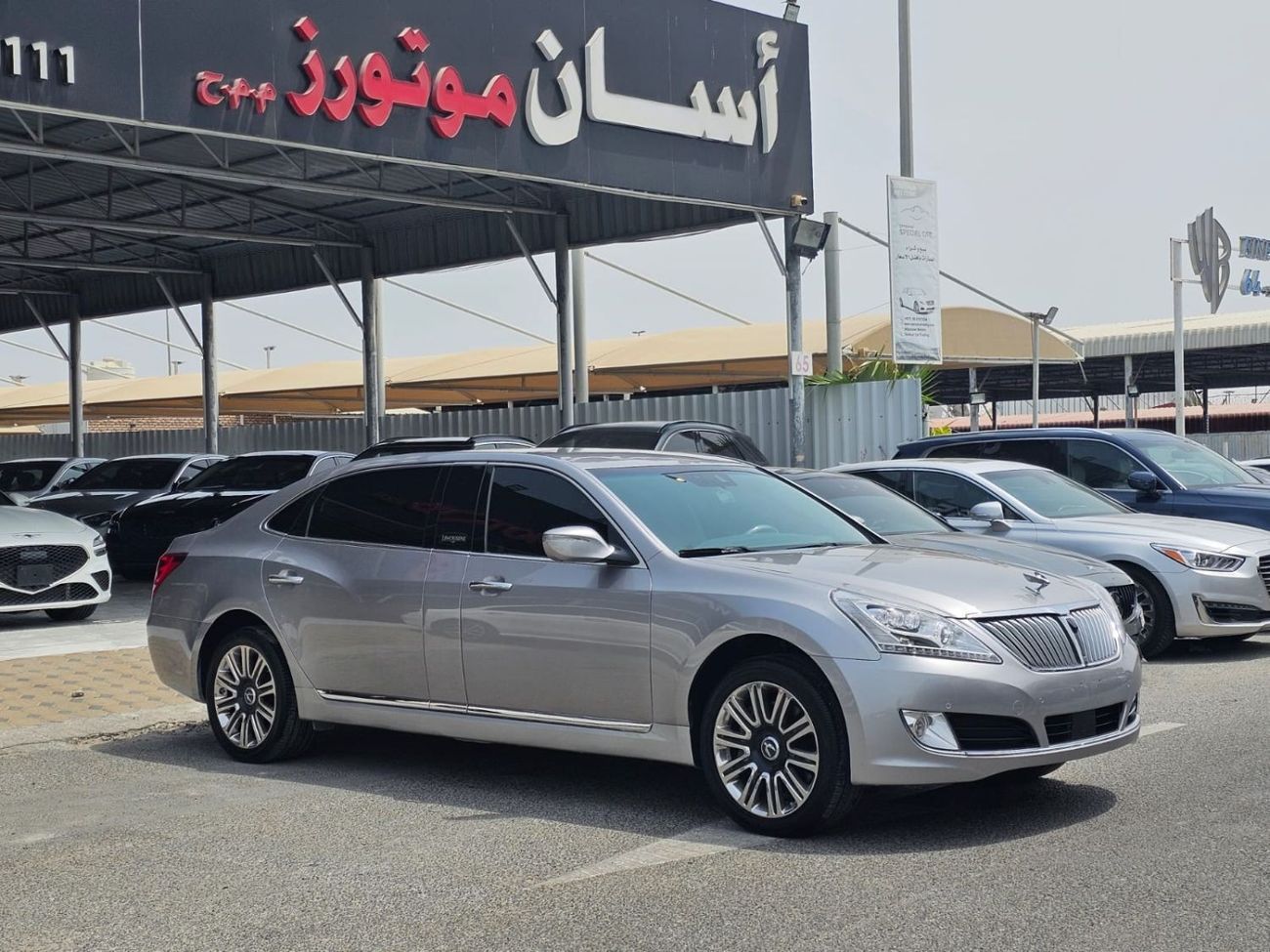 Hyundai Equus