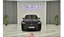 Mercedes-Benz GLC 200 2024 AMG Night Pack Coupe. For Local Registration +10%