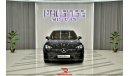 مرسيدس بنز GLC 200 2024 AMG Night Pack Coupe. For Local Registration +10%