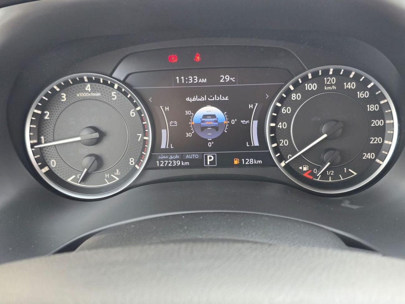 نيسان باترول LE Titanium 5.6L