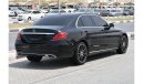 مرسيدس بنز C 300 MERCEDES BENZ C-300