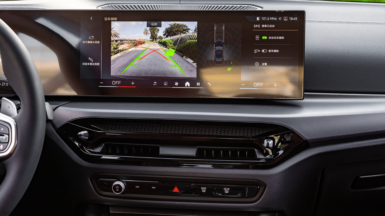 بي أم دبليو 325i 2026 | BMW 3 SERIES 325I M SPORT PACKAGE