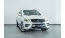 مرسيدس بنز ML 500 2013 Mercedes Benz ML500 4.7L V8 / Full Service-History