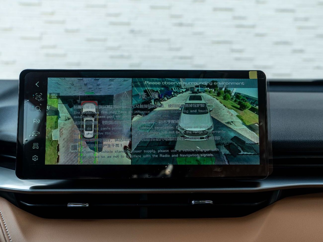 Haval H6 AED 1,573 PM • HAVAL H6 SUPREME • 2.0L TURBO AWD • OFFICIAL AL NABOODAH GWM WARRANTY + SERVICE PLAN