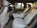 Land Rover Range Rover LWB SV P615 4.4L **2025**GCC SPEC UNDER WARRANTY