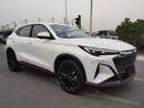 Changan X5 Plus