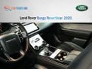 Land Rover Range Rover Velar P250 2.0L (246 HP)