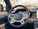 Land Rover Defender P400 110 X-Dynamic HSE 3.0L (5 Seater)