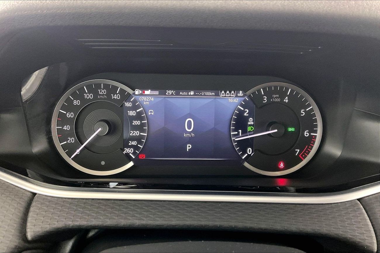 Land Rover Range Rover Evoque P200 | Guaranteed Warranty | 0 Down Payment