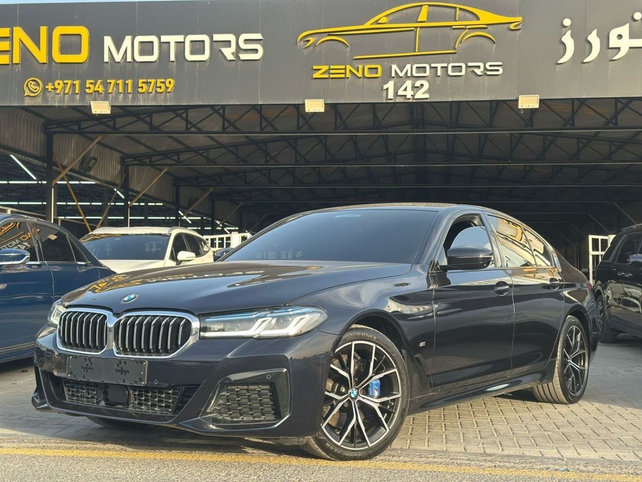بي أم دبليو 530i BMW 530I 2023 2.0T