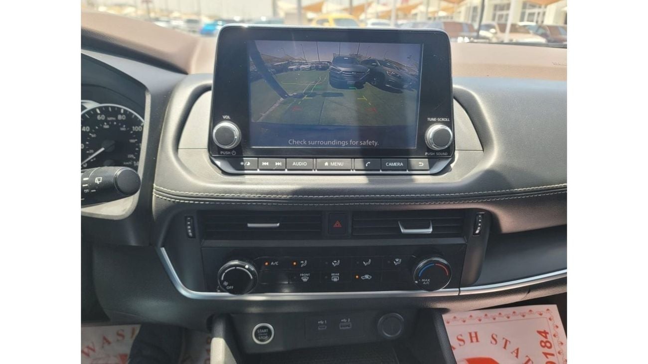 نيسان إكس تريل SV