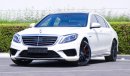 مرسيدس بنز S 63 AMG 4MATIC