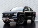 BYD Shark 6