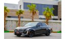 Cadillac CTS | 1,645 P.M | 0% Downpayment | Spectacular Condition!