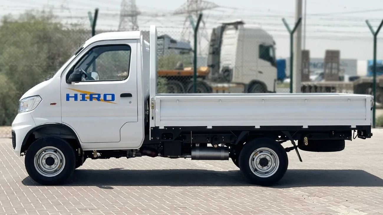 Gerja Hiro 1249CC 2WD 1T PAYLOAD CARGO MT