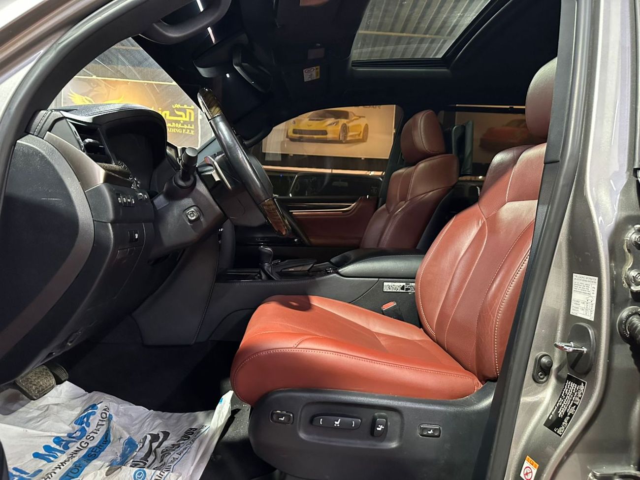 لكزس LX 570 Sport Platinum 5.7L