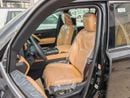 Lexus LX600 SIGNATURE