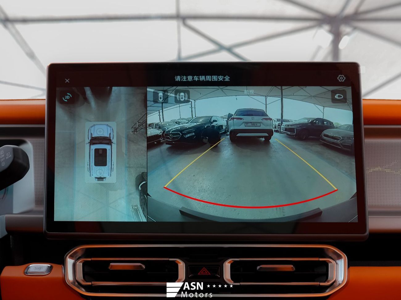 Jetour T2 Luxury Hermes Interior 2025 (Export Price)