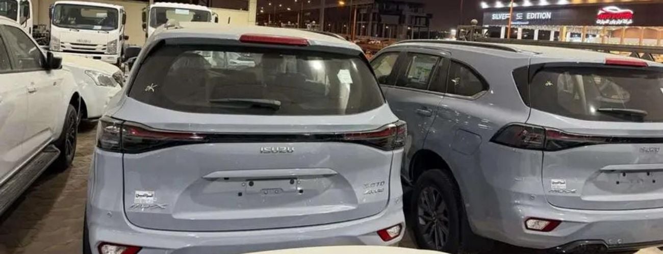 إيسوزو MU X إيسوزو MU-X 3.0L ديزل تيربو – فل أوبشن | متوفر الآن