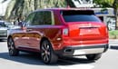 Rolls-Royce Cullinan (Export)