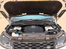 Land Rover Range Rover Sport HSE DYNAMIC