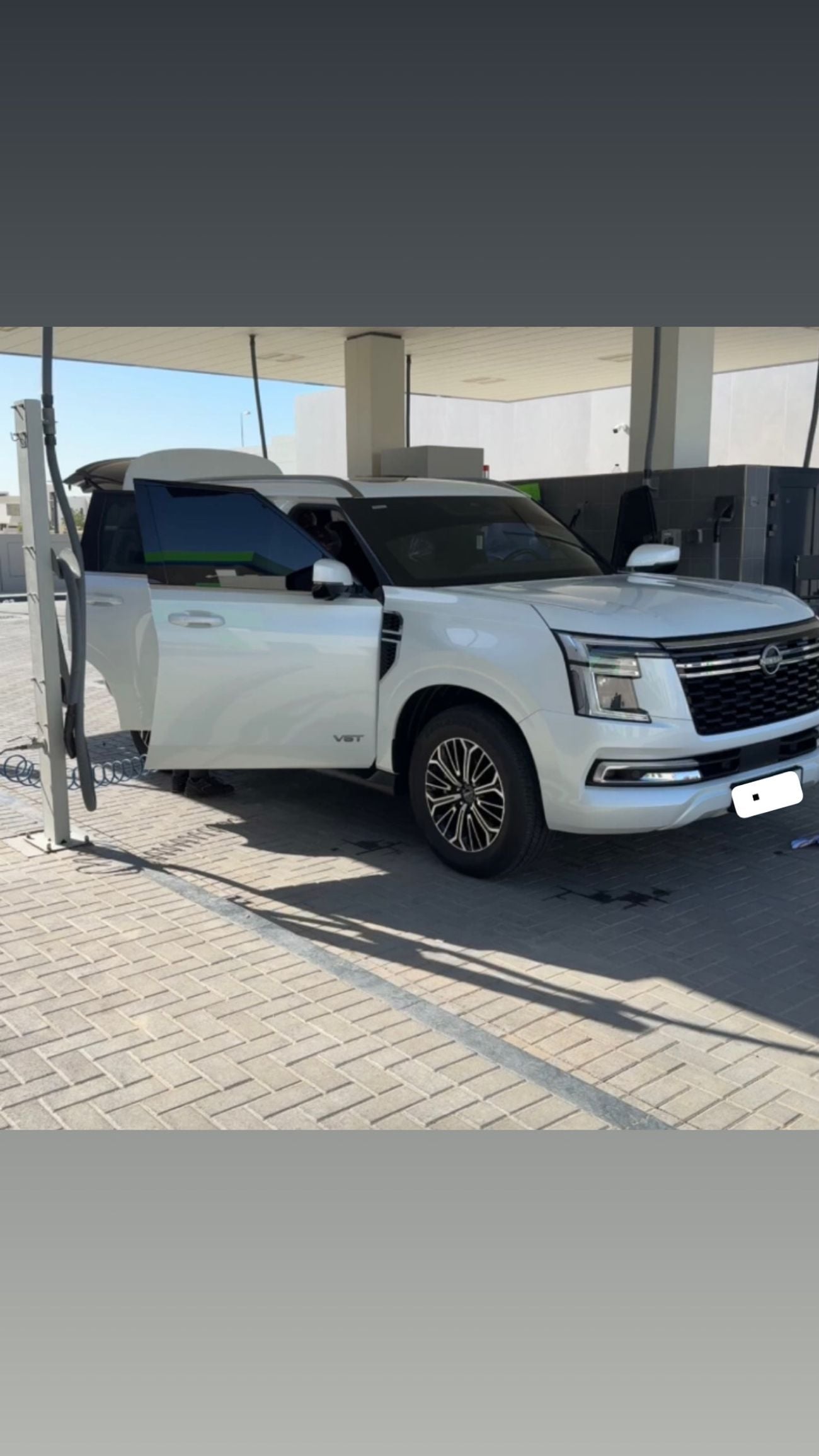 نيسان باترول