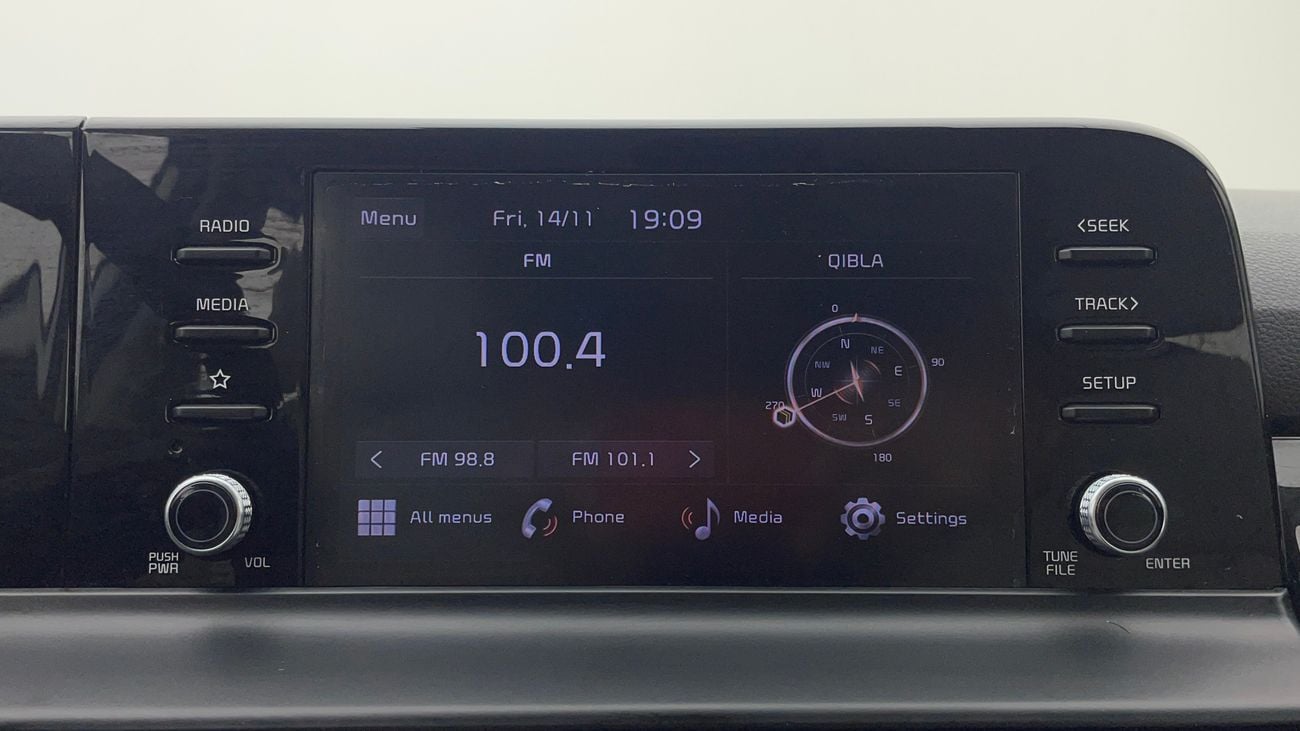 كيا سيلتوس LX 1.5 | بدون دفعة مقدمة | اختبار القيادة في المنزل