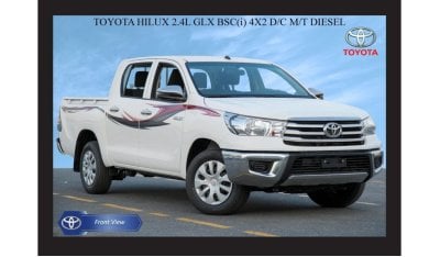Toyota Hilux TOYOTA HILUX 2.4L GLX BSC(i) 4X2 D/C M/T DSL 2023