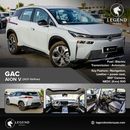 GAC Aion V 2021 GAC Aion V - Grey inside Black