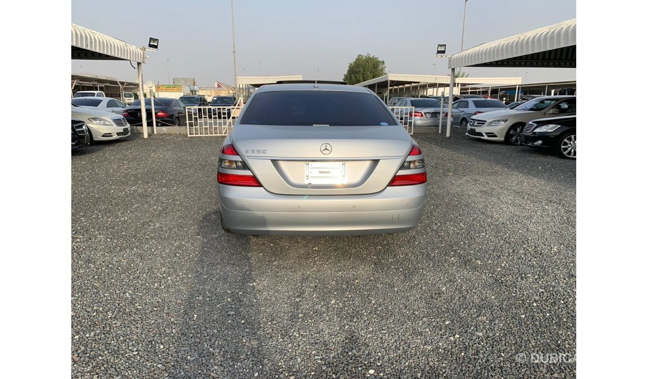 مرسيدس بنز S 550 وارد اليابان بطاقة جمركية