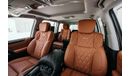 Lexus LX 570 Prestige MBS Autobiography 4 Seater