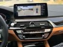BMW 520i 2023 BMW 520I KOREAN SPECS