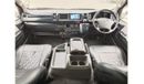 Toyota Hiace TOYOTA HIACE VAN RIGHT HAND DRIVE (PM1589)