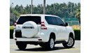 Toyota Prado EXR Prado 2016 gcc