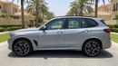 بي أم دبليو X5 XDRIVE40i M SPORT كارس24 هي سوق ضخم للسيارات المستعملة موثوق ومضمون ٪كارس24 هي سوق ضخم للسيارات المستعملة موثوق ومضمون