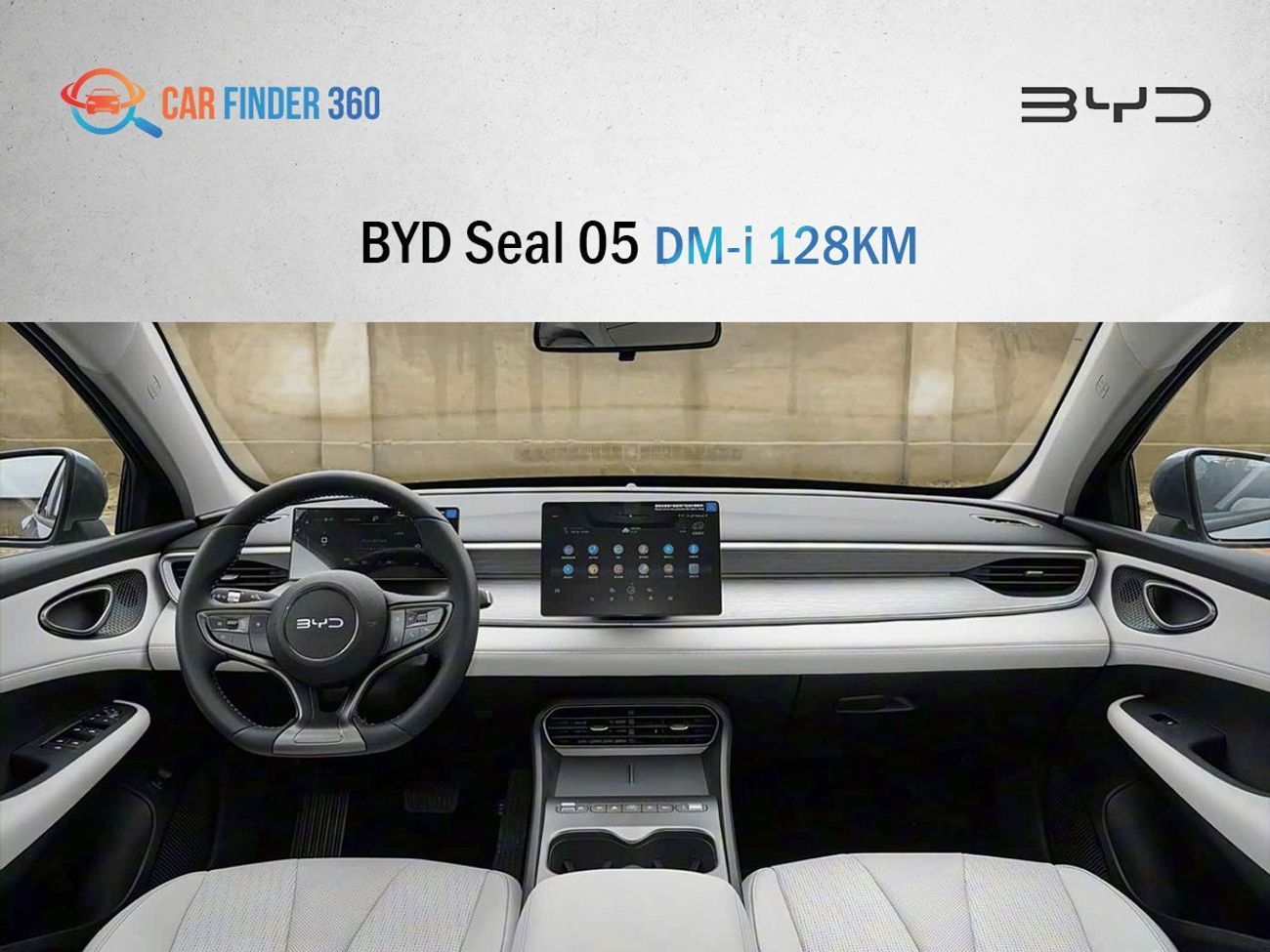 BYD Seal BYD Seal 05 DM-i 128KM  (Export )