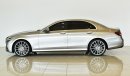 Mercedes-Benz E 300 SALOON / Reference: VSB 31445 Certified Pre-Owned