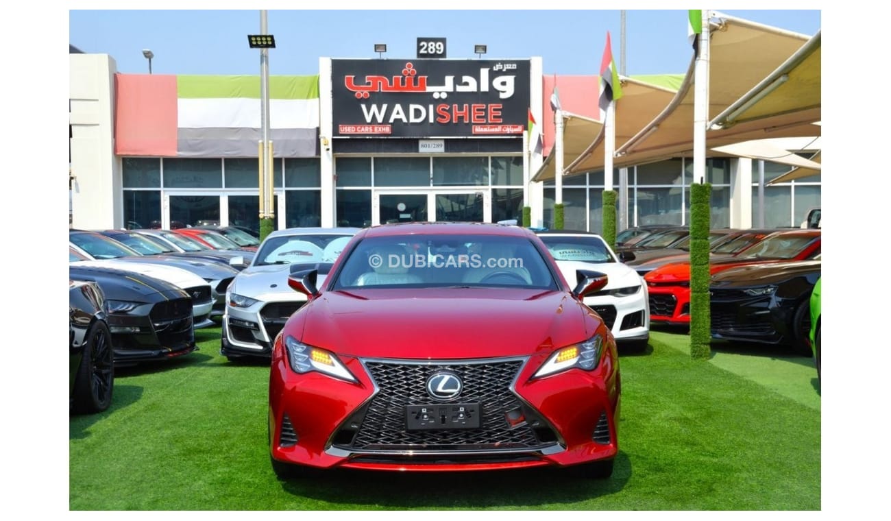 لكزس RC 350 F سبورت
