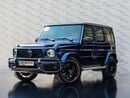 مرسيدس بنز G 63 AMG Std 4.0L