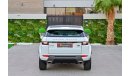 Land Rover Range Rover Evoque Dynamic Plus | 2,544 P.M | 0% Downpayment | Immaculate Condition!