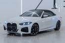 بي أم دبليو 420i 2025 BMW 420i Convertible, With 5 Years Warranty  Service Contract, Fully Loaded, GCC Spec