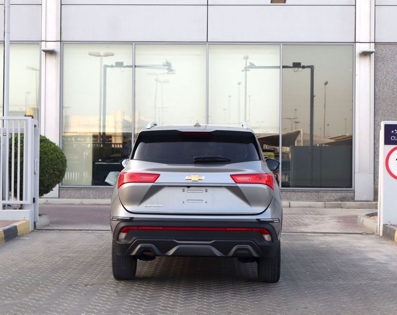 شيفروليه كابتيفا LT 1.5L (149 HP) (5 Seater)