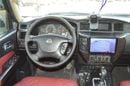 Nissan Patrol Safari Safari SV 4.8L A/T