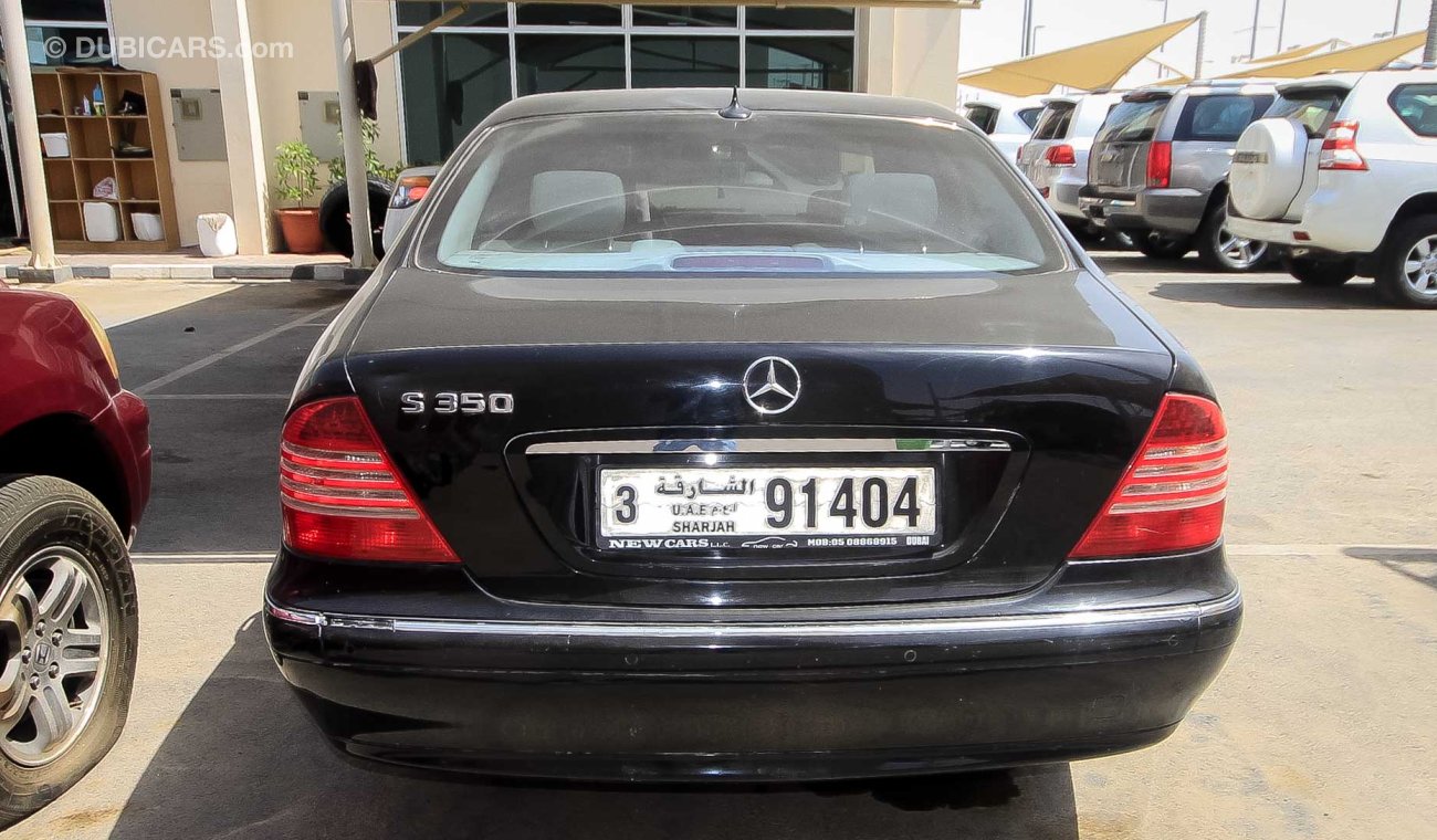 مرسيدس بنز S 350