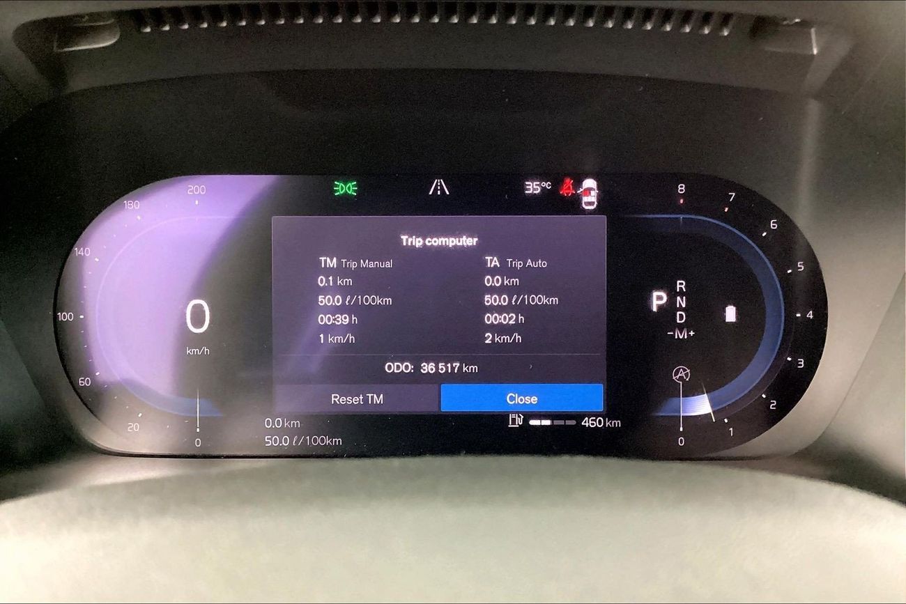 فولفو XC 40 B4 Core | Carnival Sale • UP TO AED 20,000 OFF | شامل الضمان | 0 ﺪﻔﻋﺓ ﺃﻮﻟﻯ